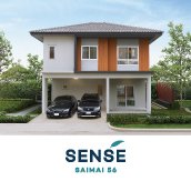 บ้านแนวคิดใหม่ เซนส์ สายไหม 56